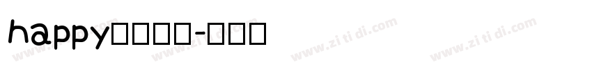 happy自从哦了字体转换
