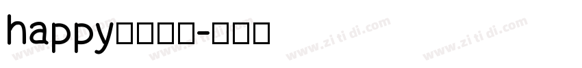happy自从哦了字体转换