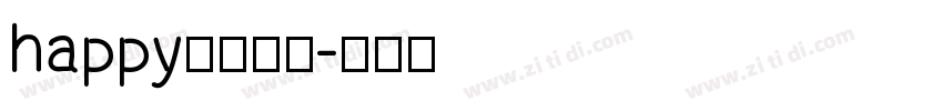 happy自从哦了字体转换
