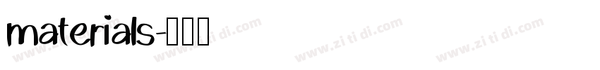 materials字体转换