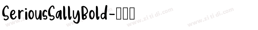SeriousSallyBold字体转换
