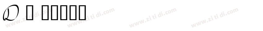 Daisy字体转换