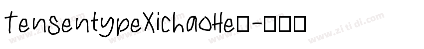 TensentypeXichaoHeù字体转换