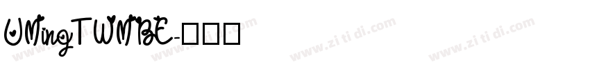 UMingTWMBE字体转换