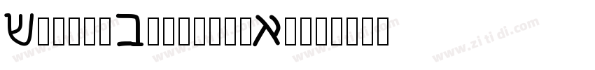 AcuminConcept-Thin字体转换