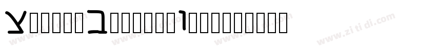 MinionConceptItalic字体转换