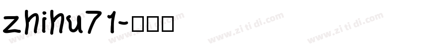zhihu71字体转换
