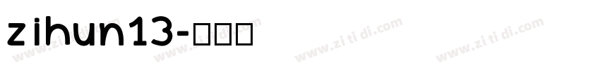 zihun13字体转换