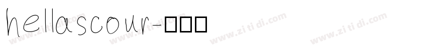 hellascour字体转换