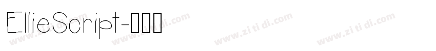 EllieScript字体转换