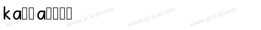 kayla字体转换