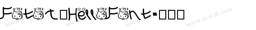 Fotor_HelloFont字体转换