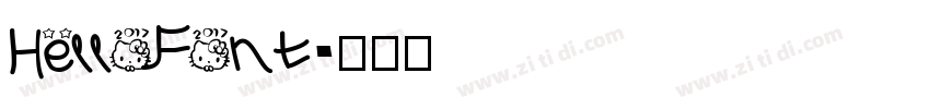 HelloFont字体转换