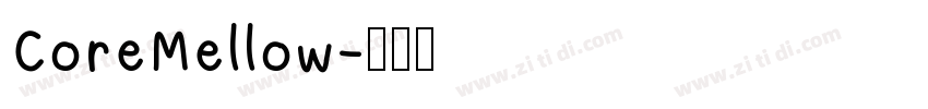 CoreMellow字体转换