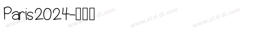 Paris2024字体转换