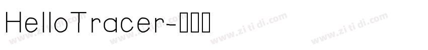 HelloTracer字体转换