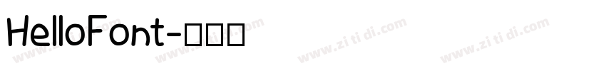 HelloFont字体转换