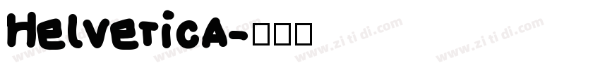 Helvetica字体转换