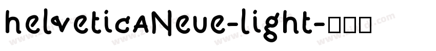 helveticaNeue-light字体转换