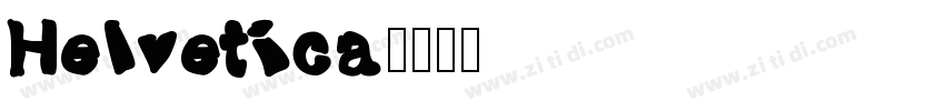 Helvetica字体转换