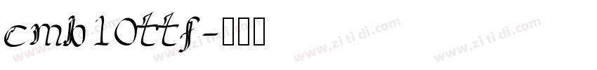 cmb10ttf字体转换