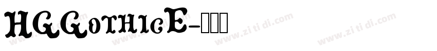 HGGothicE字体转换