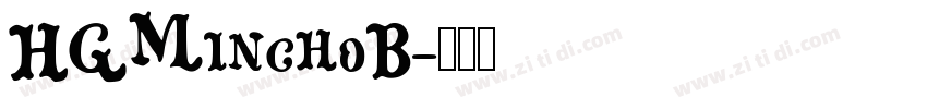 HGMinchoB字体转换