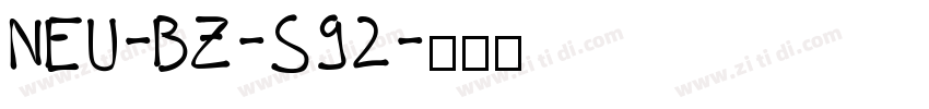 NEU-BZ-S92字体转换