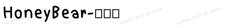 HoneyBear字体转换
