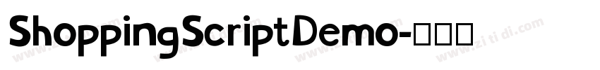 ShoppingScriptDemo字体转换