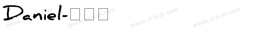 Daniel字体转换