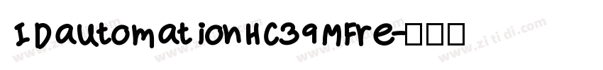 IDautomationHC39MFre字体转换
