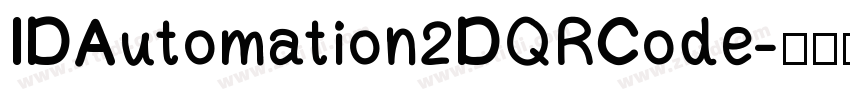 IDAutomation2DQRCode字体转换