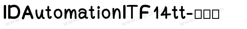 IDAutomationITF14tt字体转换