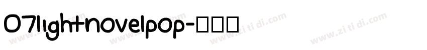07lightnovelpop字体转换