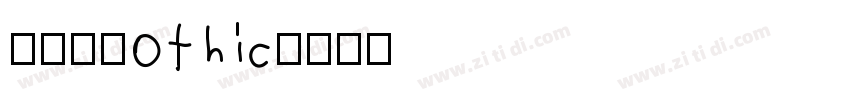 IPAGothic字体转换