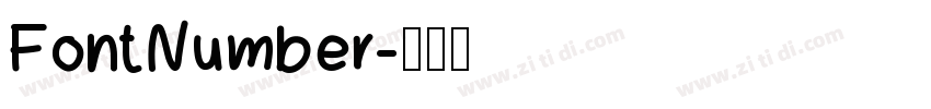 FontNumber字体转换