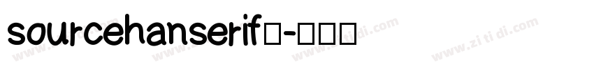 sourcehanserif谁字体转换