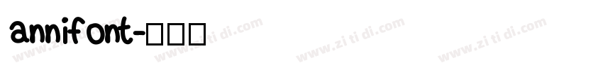 annifont字体转换