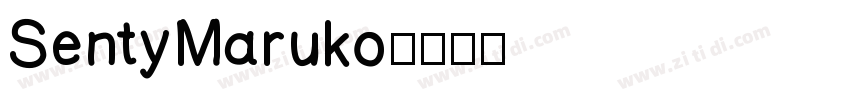 SentyMaruko字体转换