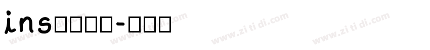 ins风格英文字体转换