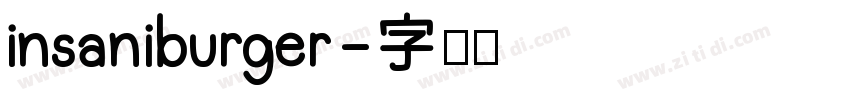 insaniburger字体转换