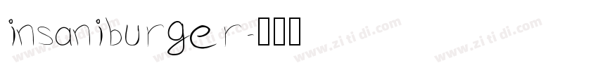 insaniburger字体转换