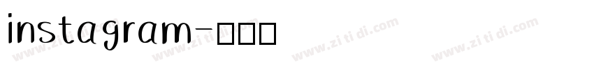 instagram字体转换
