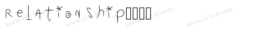 relationship字体转换 relationship字体转换