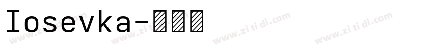 Iosevka字体转换