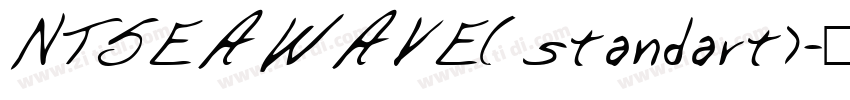 NTSEAWAVE(standart)字体转换