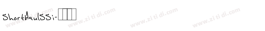 ShortHaulSSi字体转换