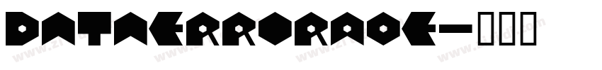 DataErrorAOE字体转换