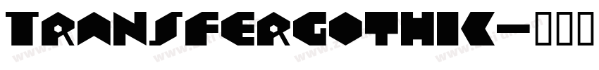 TransferGothic字体转换